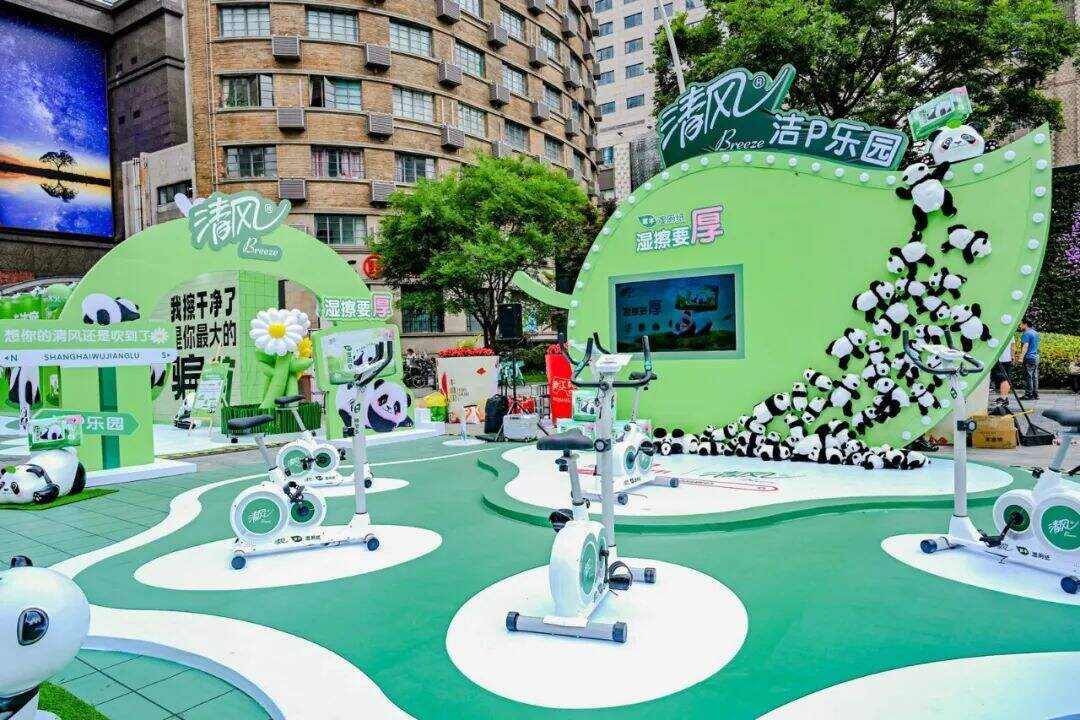 广告人干货库 广告人干货库