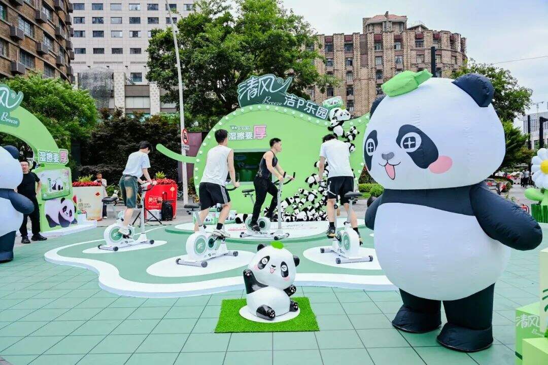 广告人干货库 广告人干货库