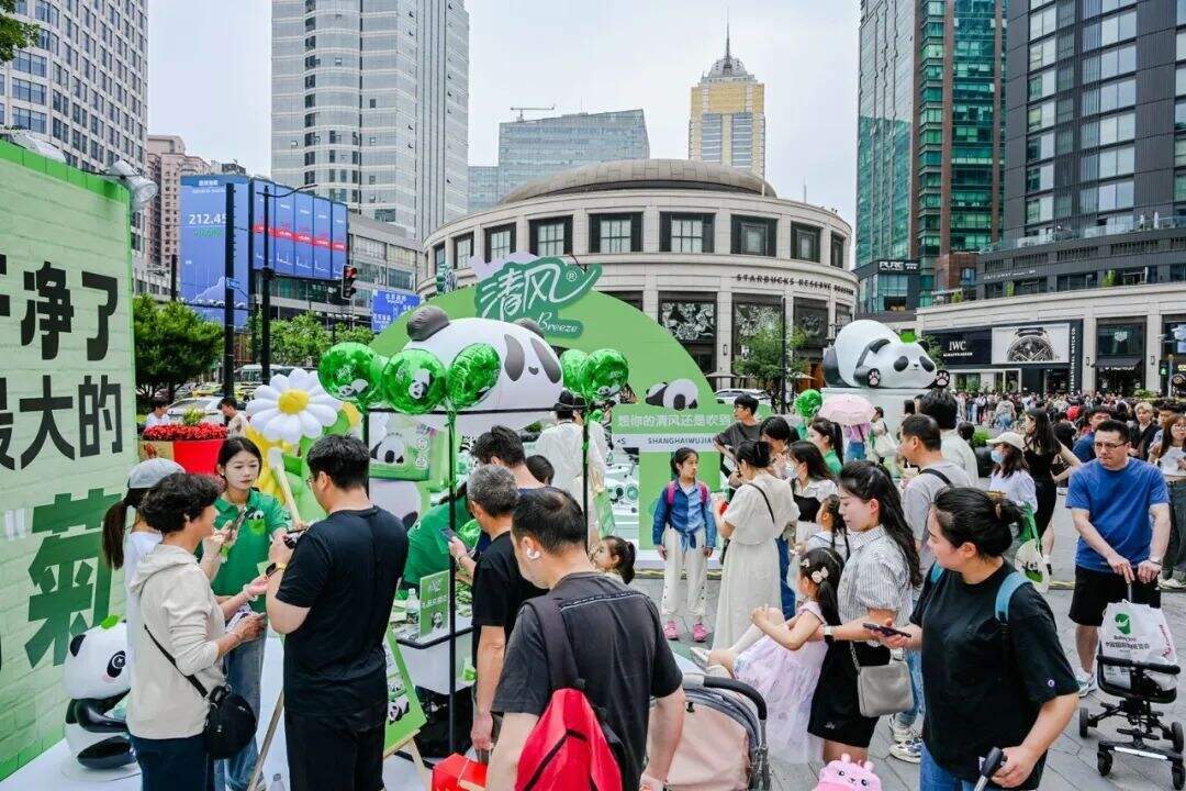 广告人干货库 广告人干货库