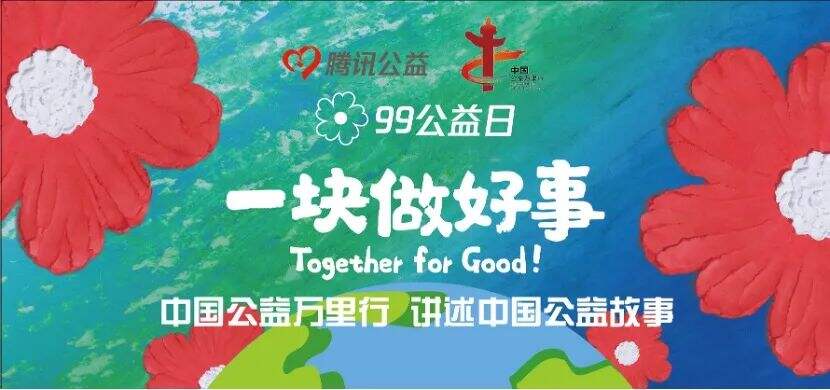 广告人干货库 如何策划兼具“品牌价值和业务价值”的营销活动?-广告人干货库