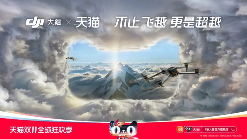 广告人干货库 如何策划兼具“品牌价值和业务价值”的营销活动?-广告人干货库