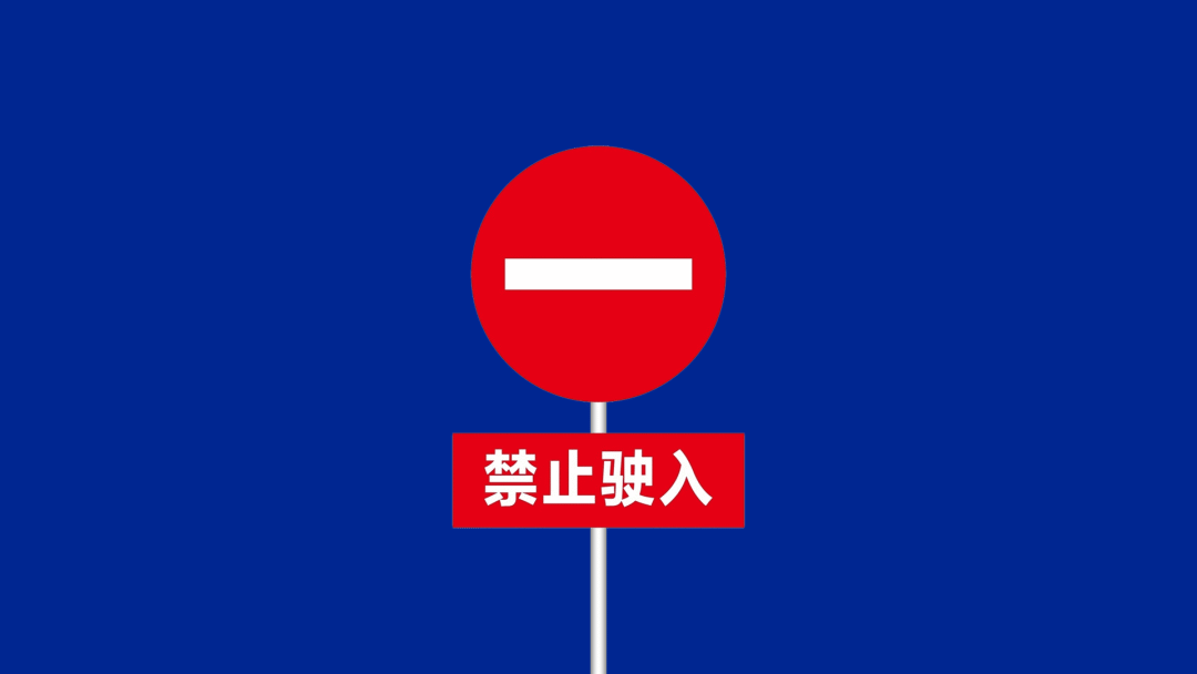 拉面店LOGO被汽车识别为禁止驶入标志...-广告人干货库