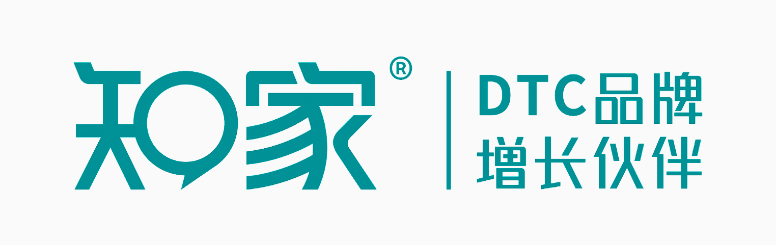 知家DTC及创始人品牌升级 | 一个符号工作室案例-广告人干货库