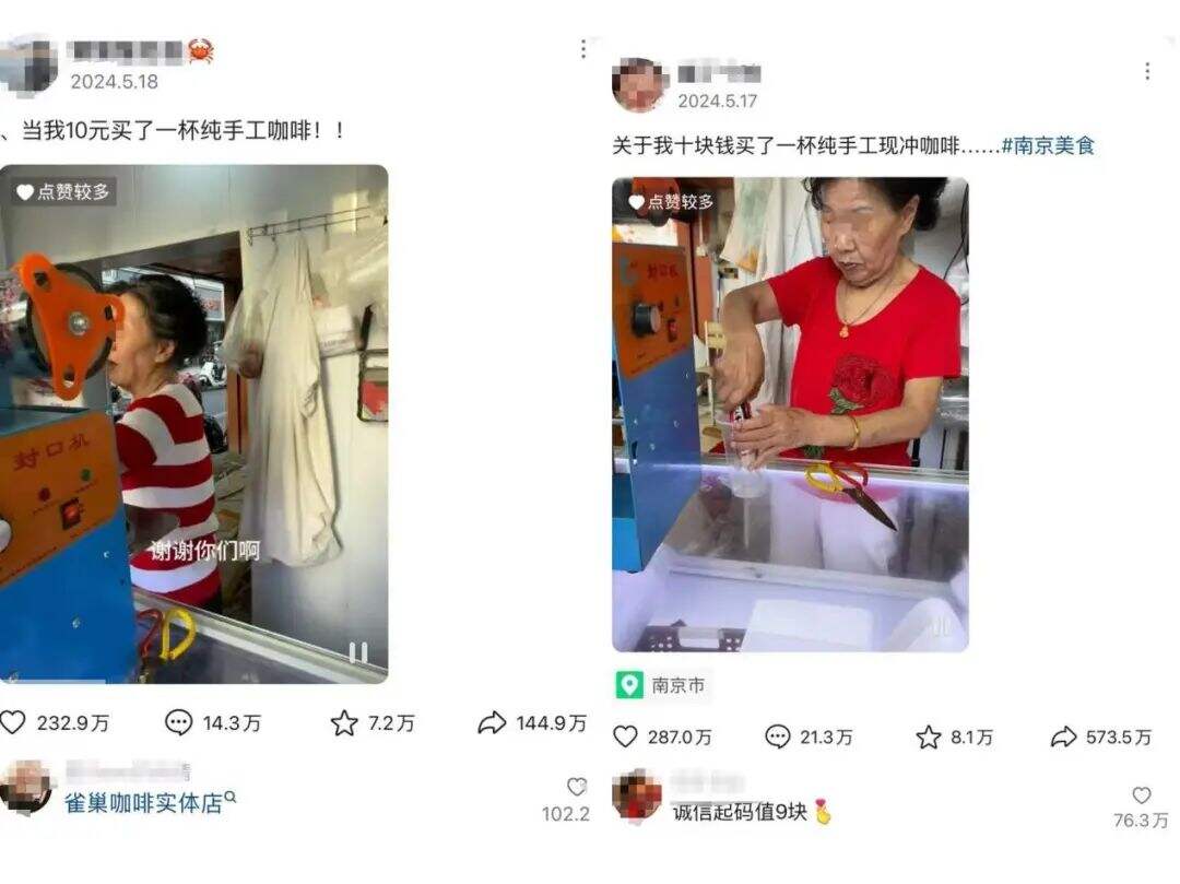 广告人干货库 被年轻人抛弃的品牌,在自寻末路!-广告人干货库