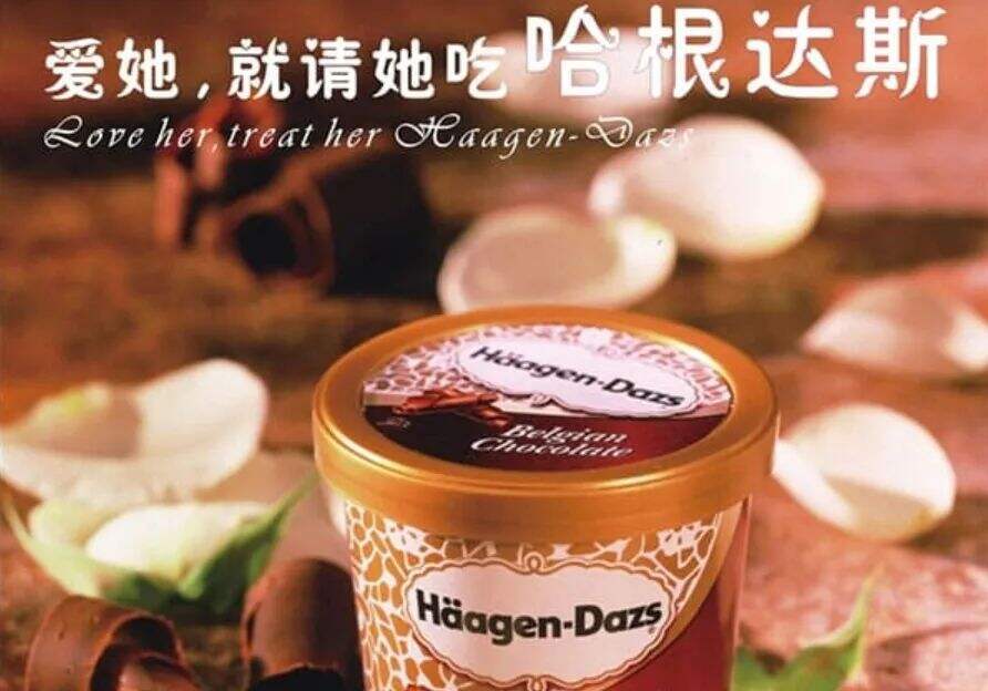 广告人干货库 被年轻人抛弃的品牌,在自寻末路!-广告人干货库