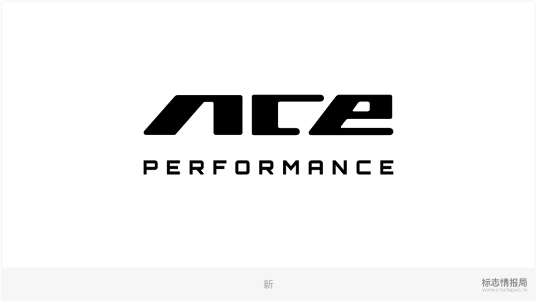广告人干货库 一加手机Ace系列全新LOGO亮相-广告人干货库