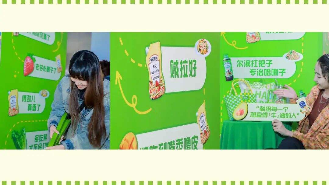 广告人干货库 夏天来了怎么办?来亨氏菜市场找点拌法吧!-广告人干货库