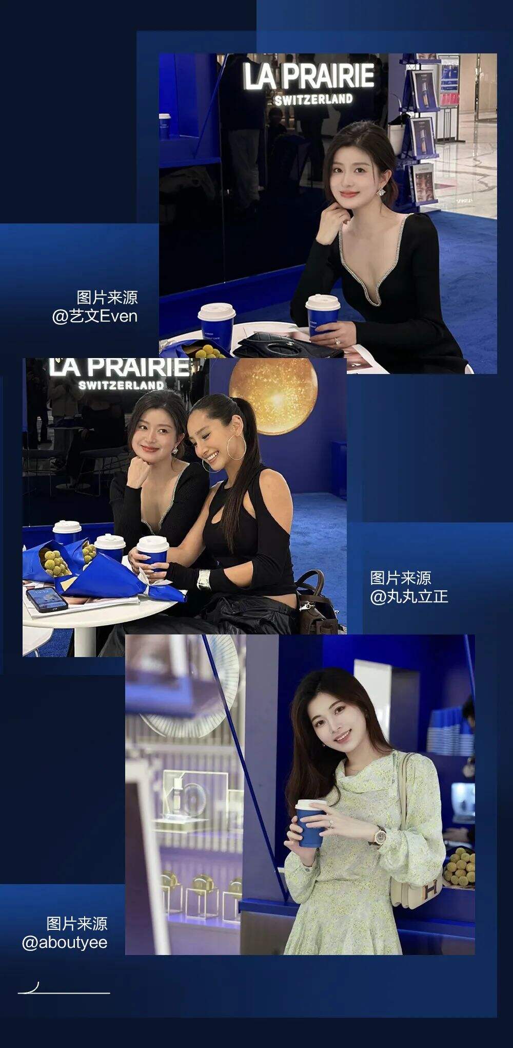 莱珀妮｜全新反重力眼精华-广告人干货库