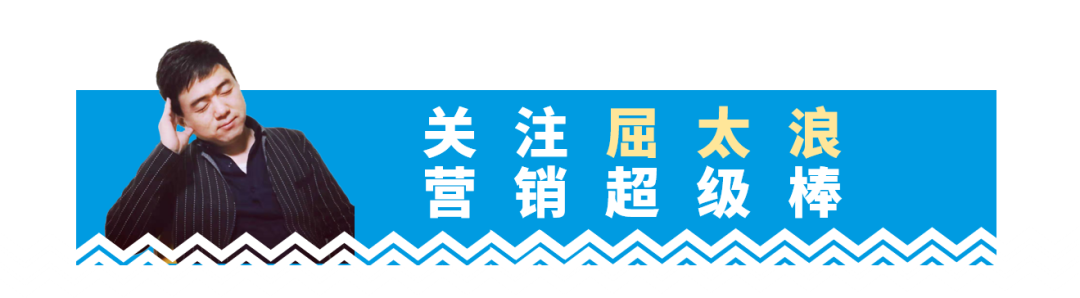 老板啊，你知道顾客从这3个方面来吗？-广告人干货库