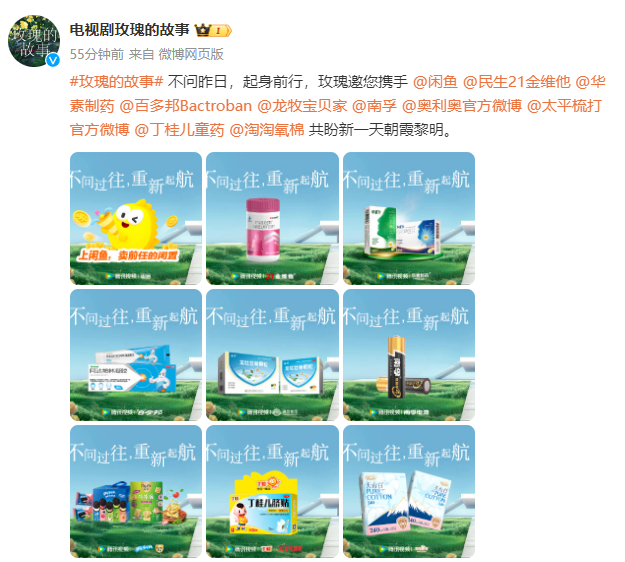 广告人干货库 广告人干货库