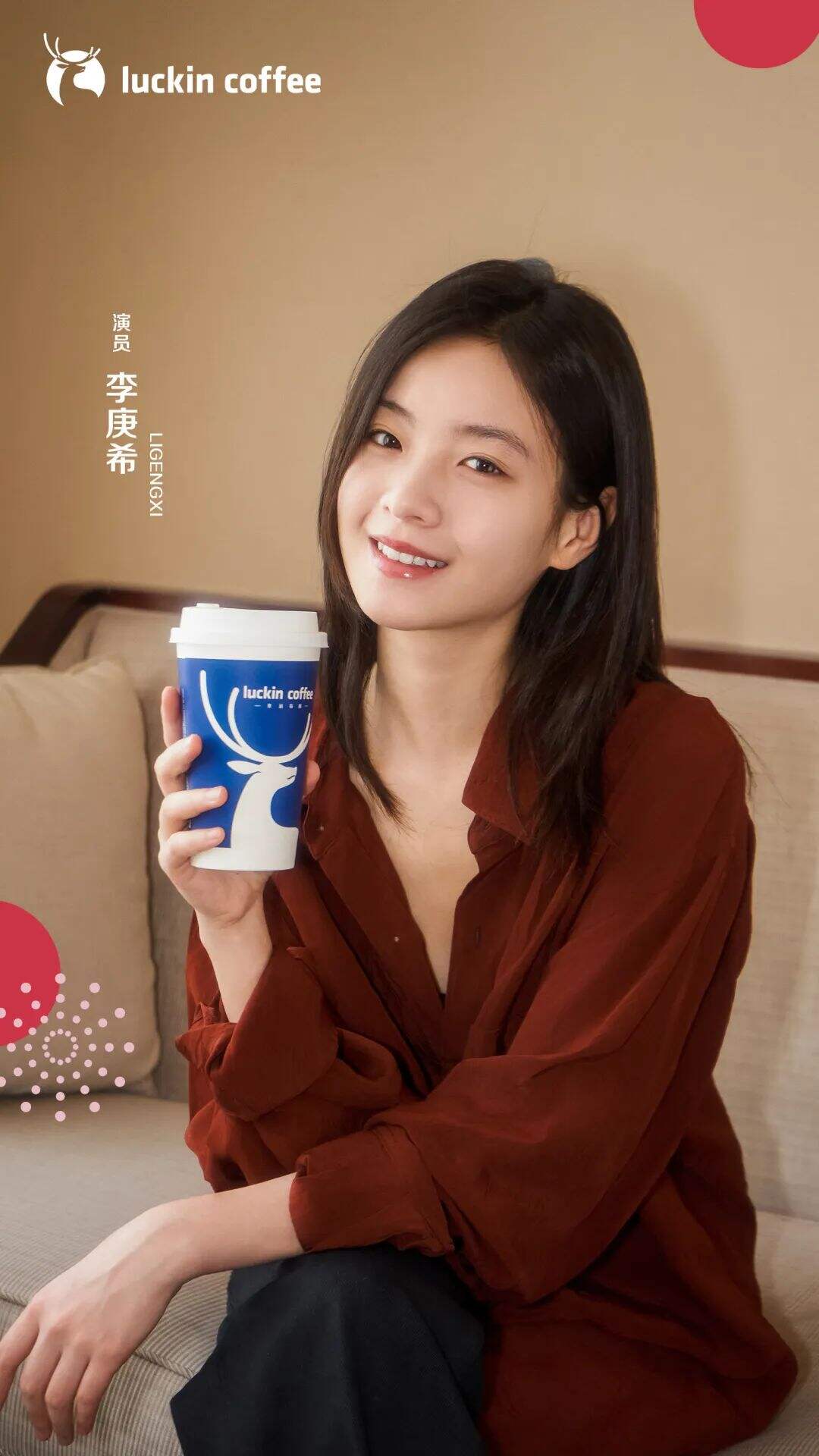 广告人干货库 广告人干货库