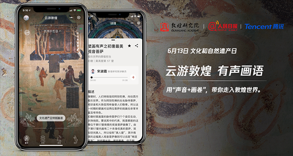 广告人干货库 戛纳创意节,越来越无聊!-广告人干货库