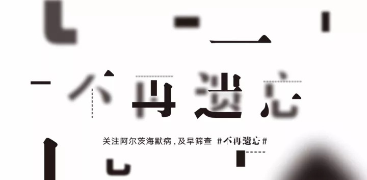 广告人干货库 戛纳创意节,越来越无聊!-广告人干货库