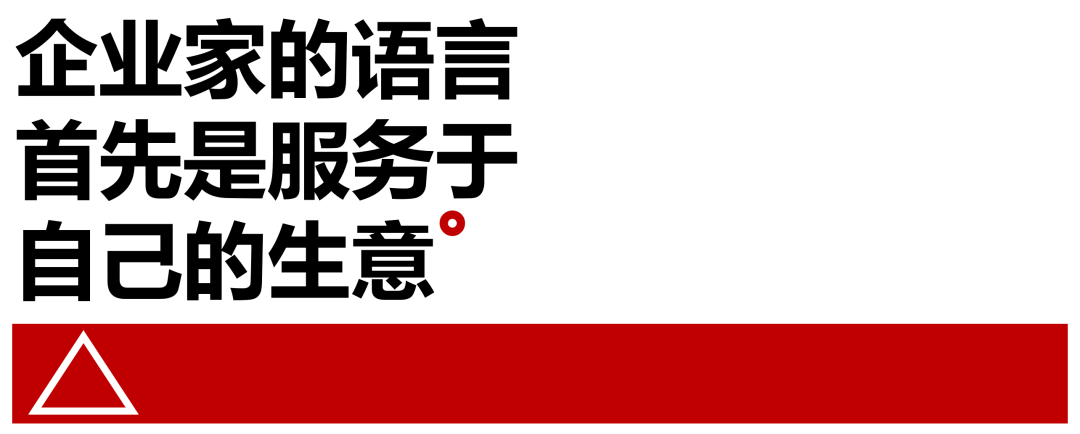 广告人干货库 砸钱增长,到底怎么个,砸-广告人干货库