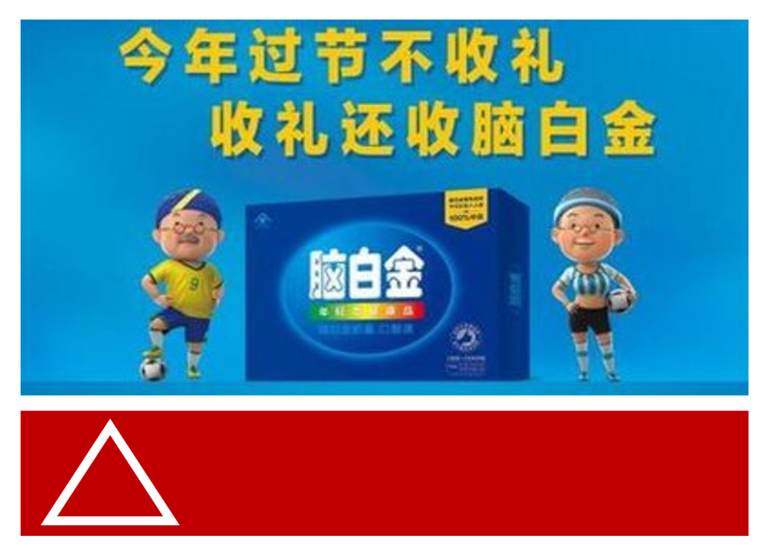 广告人干货库 砸钱增长,到底怎么个,砸-广告人干货库