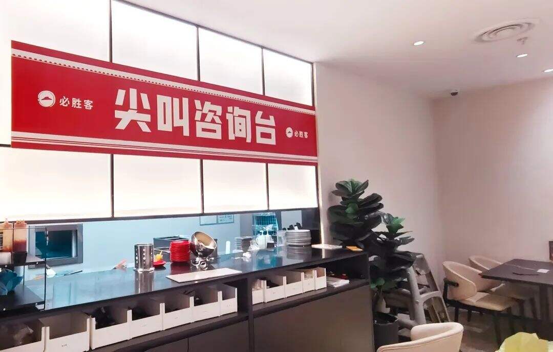 广告人干货库