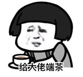 广告人干货库 小罐茶道歉,六年换了3个LOGO-广告人干货库