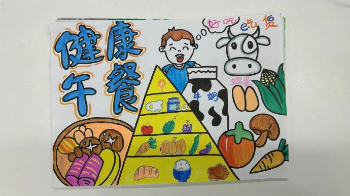 饿了么儿童节，用爱加餐陪伴孩子成长-广告人干货库