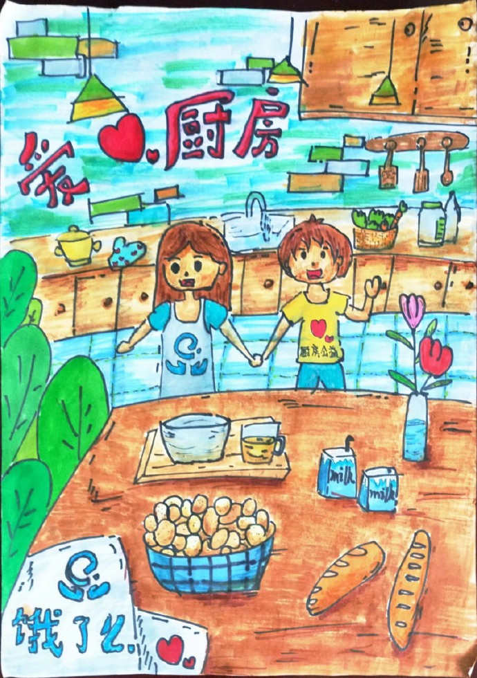 饿了么儿童节，用爱加餐陪伴孩子成长-广告人干货库