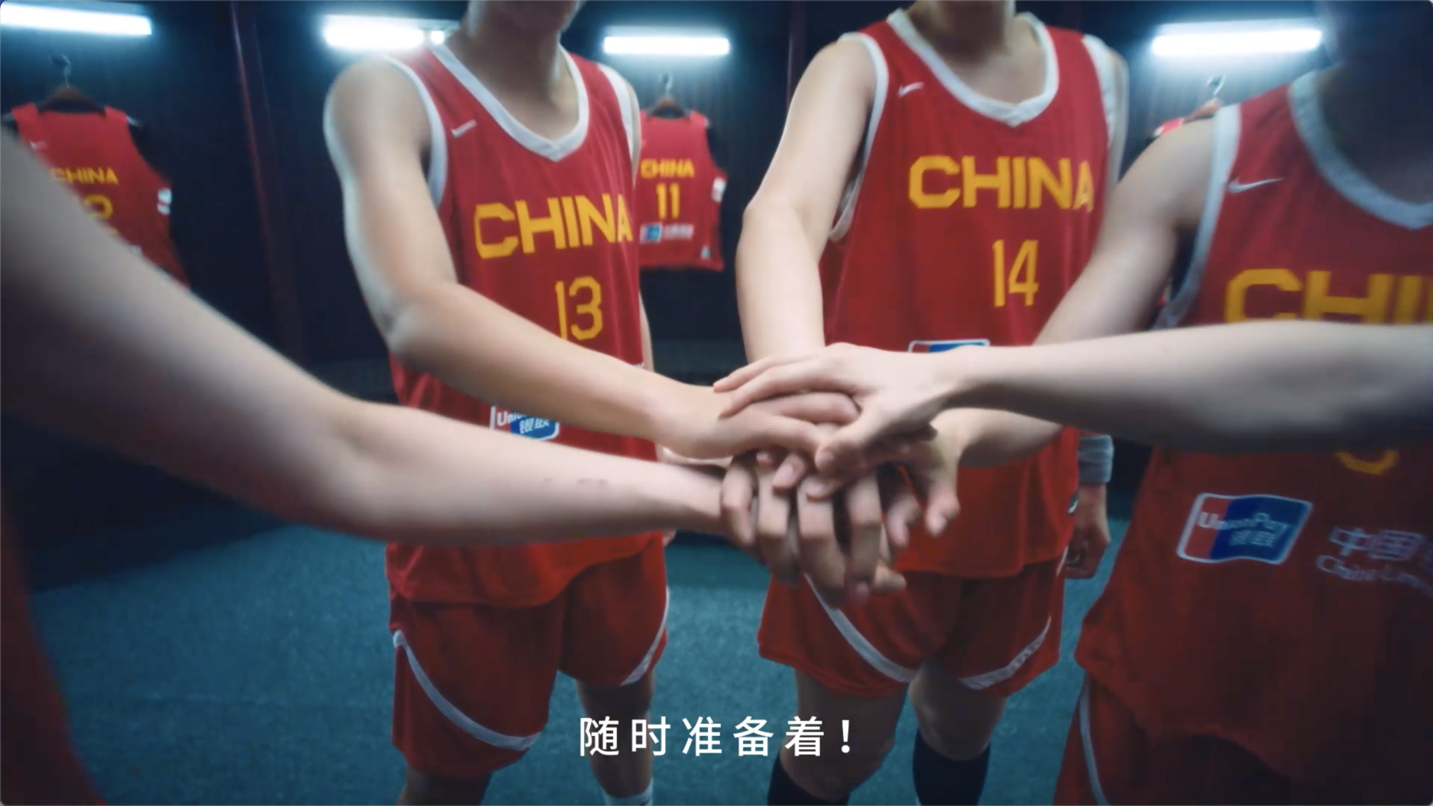 2024了,你准备好了吗?-广告人干货库