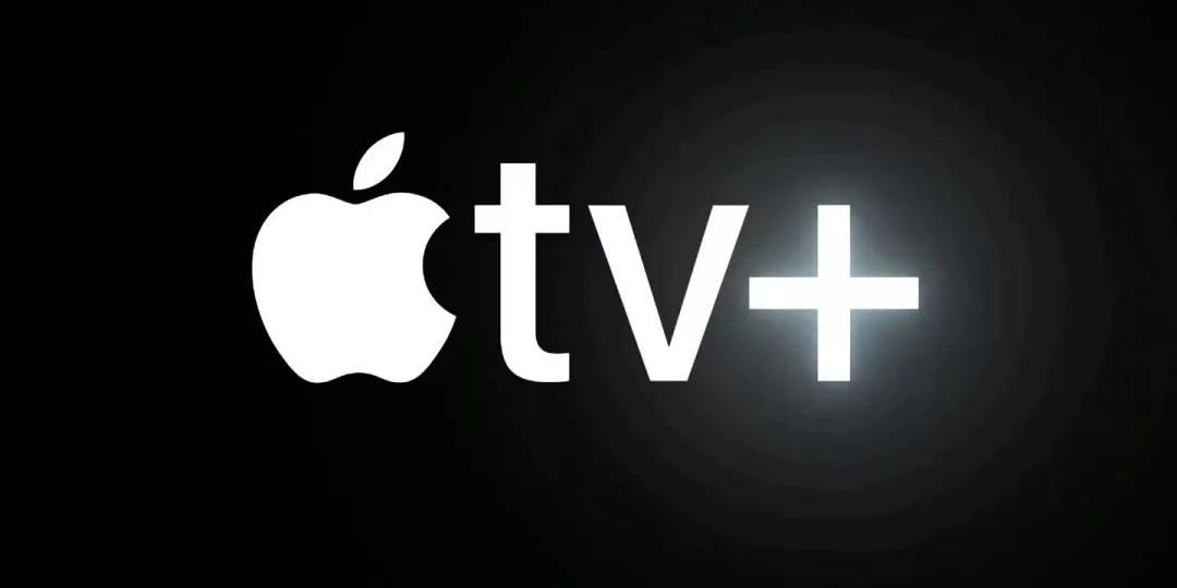 苹果或将推动 Apple TV+ 服务入华-广告人干货库
