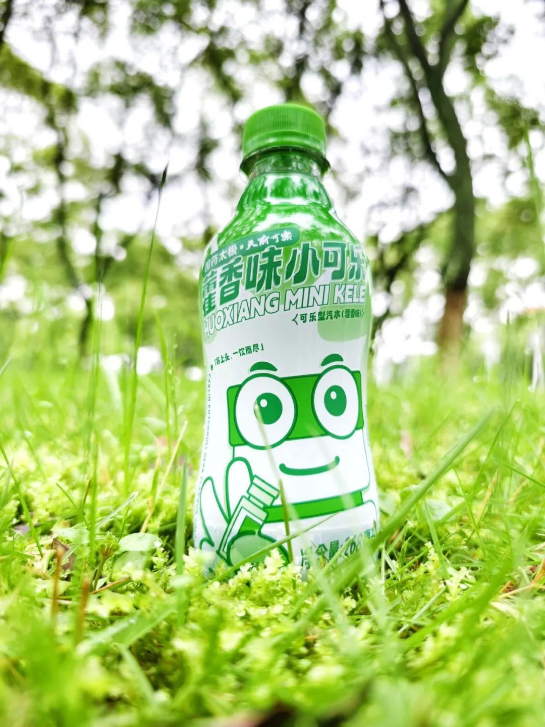 太极藿香x天府可乐新品联名「藿香小可乐」,清凉上头!-广告人干货库