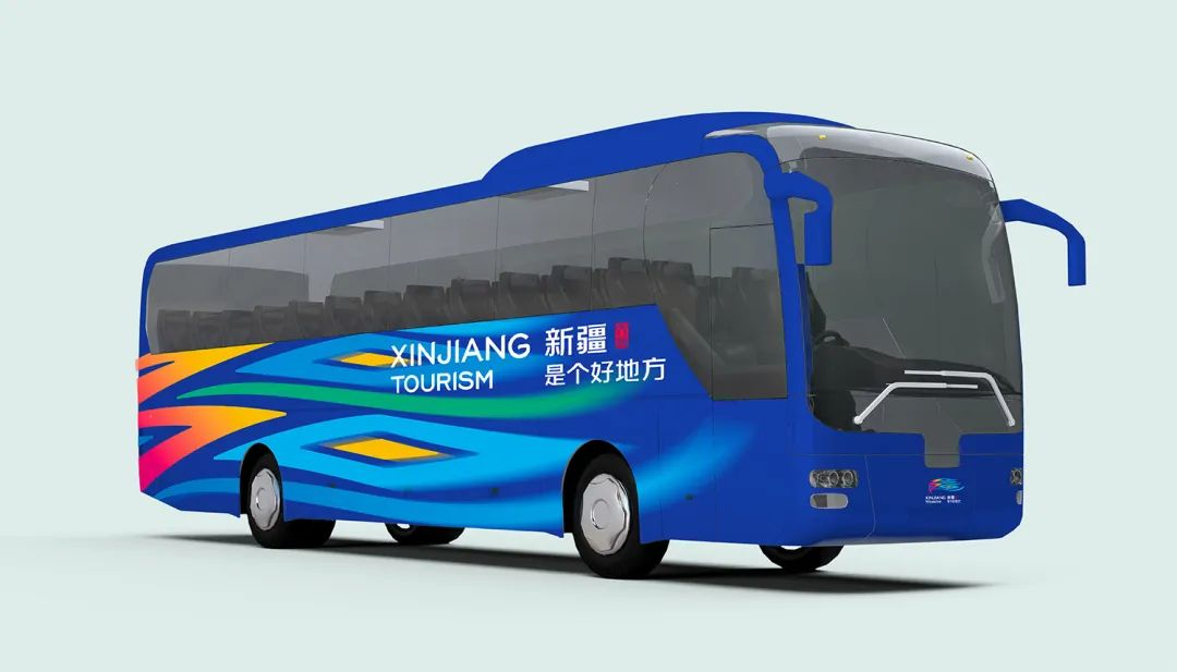 新疆有了新LOGO,你能看出「疆」字吗?-广告人干货库