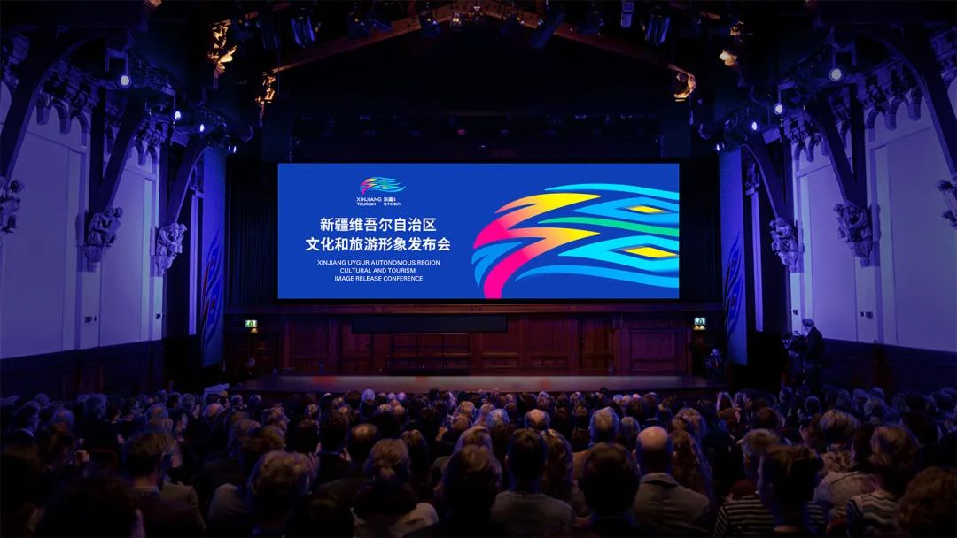 新疆有了新LOGO,你能看出「疆」字吗?-广告人干货库