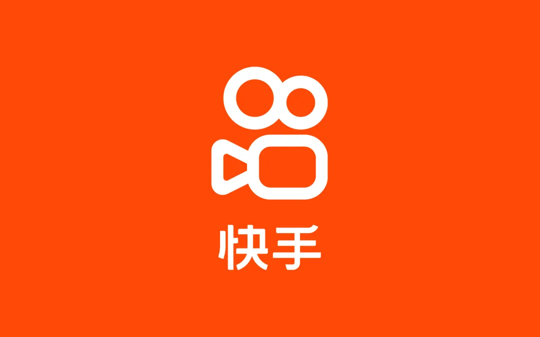 快手持股 13.79% 成知乎第一大股东-广告人干货库