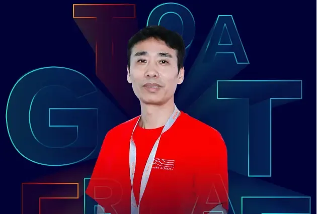 蚂蚁集团副总裁蒋国飞离职，赵闻飙接管-广告人干货库
