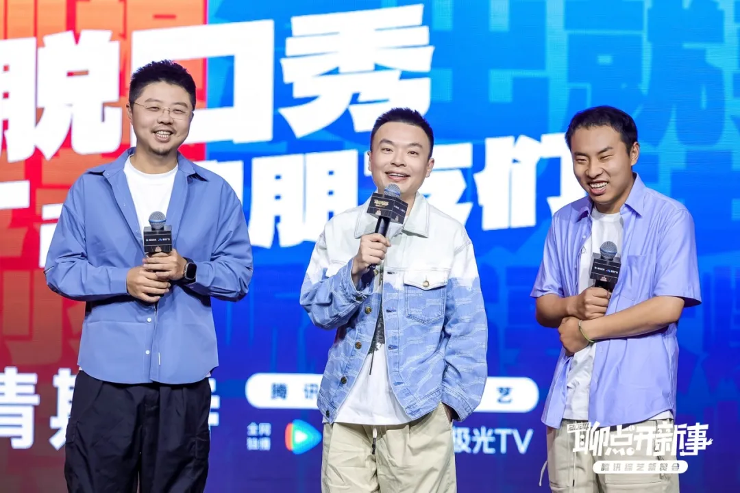 乐子=金子,情绪时代品牌营销的掘金方法-广告人干货库