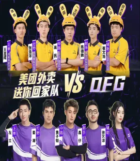 乐子=金子,情绪时代品牌营销的掘金方法-广告人干货库