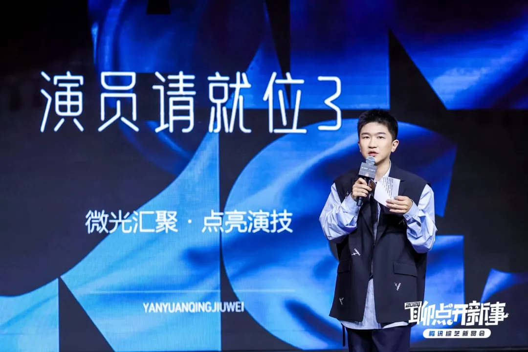乐子=金子,情绪时代品牌营销的掘金方法-广告人干货库