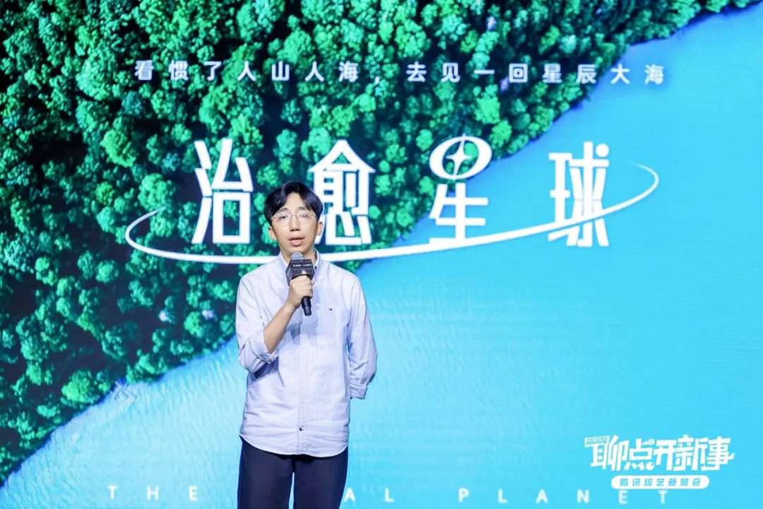 乐子=金子,情绪时代品牌营销的掘金方法-广告人干货库