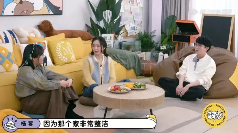 乐子=金子,情绪时代品牌营销的掘金方法-广告人干货库