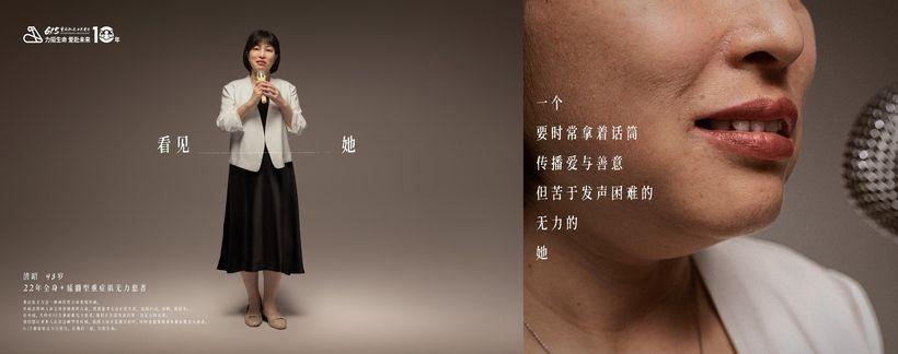 我们做了一条劝人快进的片子-广告人干货库