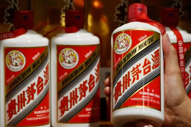 茅台回应自制假茅台被鉴定为真-广告人干货库