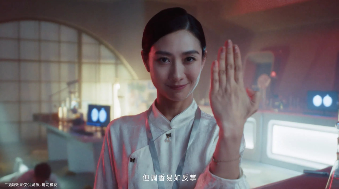 卫龙请安小主做榴香师-广告人干货库