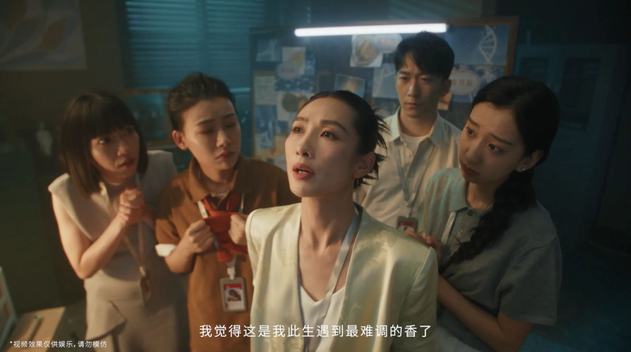 卫龙请安小主做榴香师-广告人干货库