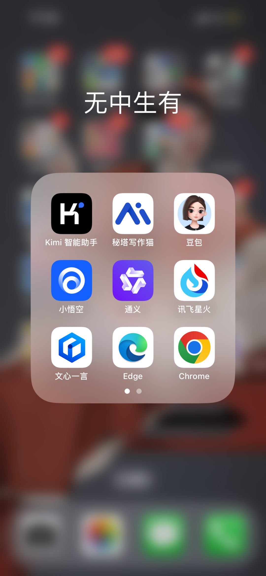 广告人干货库 文案的类型 | 新媒体文案与广告文案的区别-广告人干货库