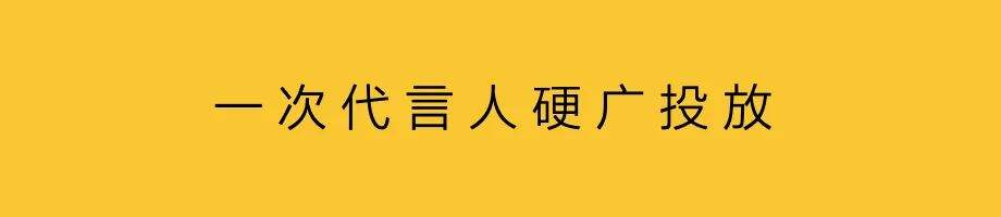 广告人干货库 策略:如何改变品牌心智?-广告人干货库