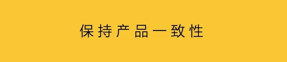 广告人干货库 策略:如何改变品牌心智?-广告人干货库
