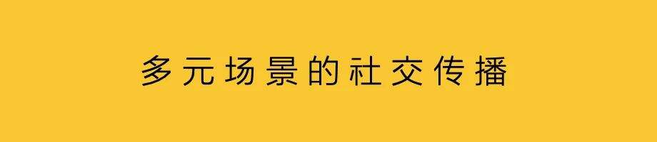 广告人干货库 策略:如何改变品牌心智?-广告人干货库