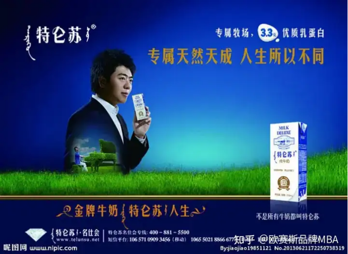 广告人干货库 生活方式品牌是什么?是怎么诞生的?-广告人干货库