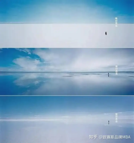 广告人干货库 生活方式品牌是什么?是怎么诞生的?-广告人干货库