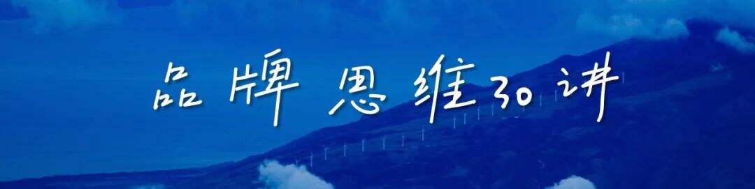 文案的体系 | 文案人员应该扮演什么样的角色、承担什么样的职能？-广告人干货库
