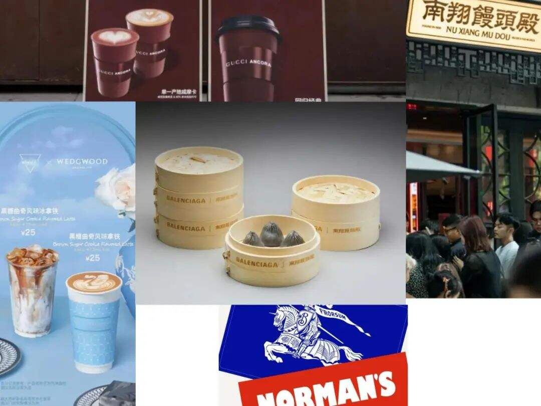 广告人干货库 广告人干货库