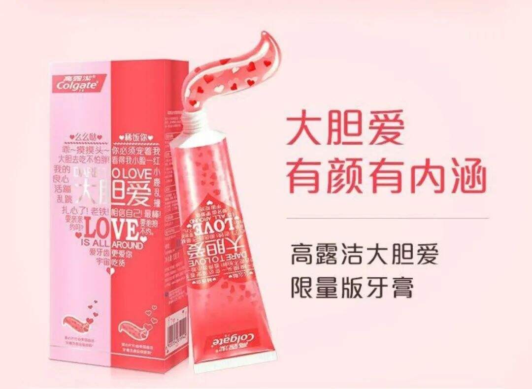 广告人干货库 广告人干货库