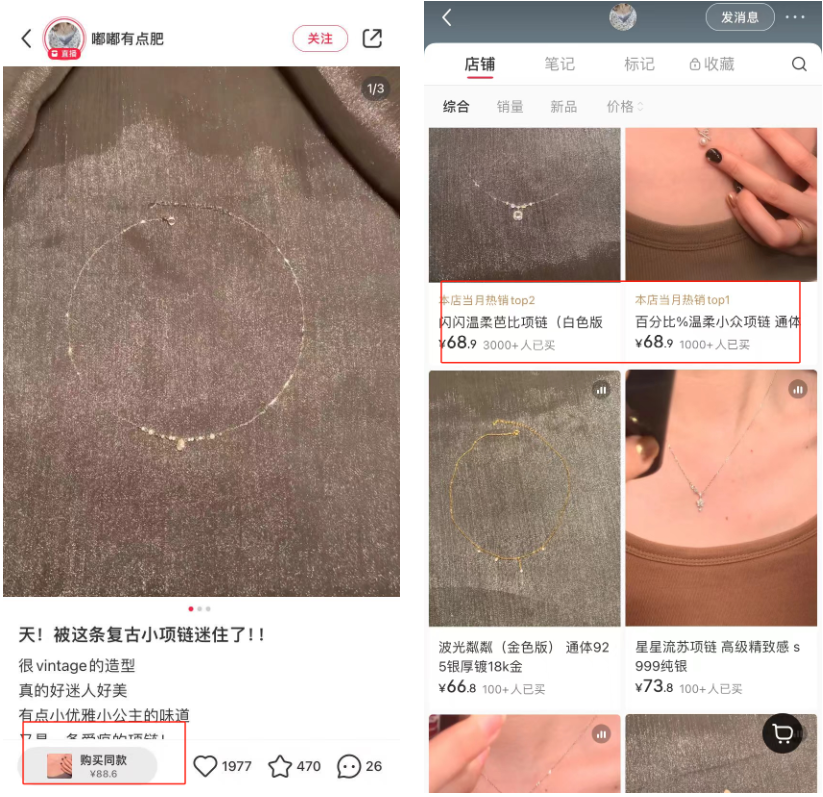 什么样的品牌适合找机构做投流？-广告人干货库