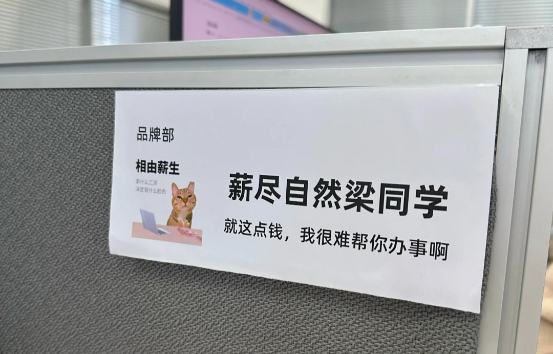 广告人干货库 广告人干货库